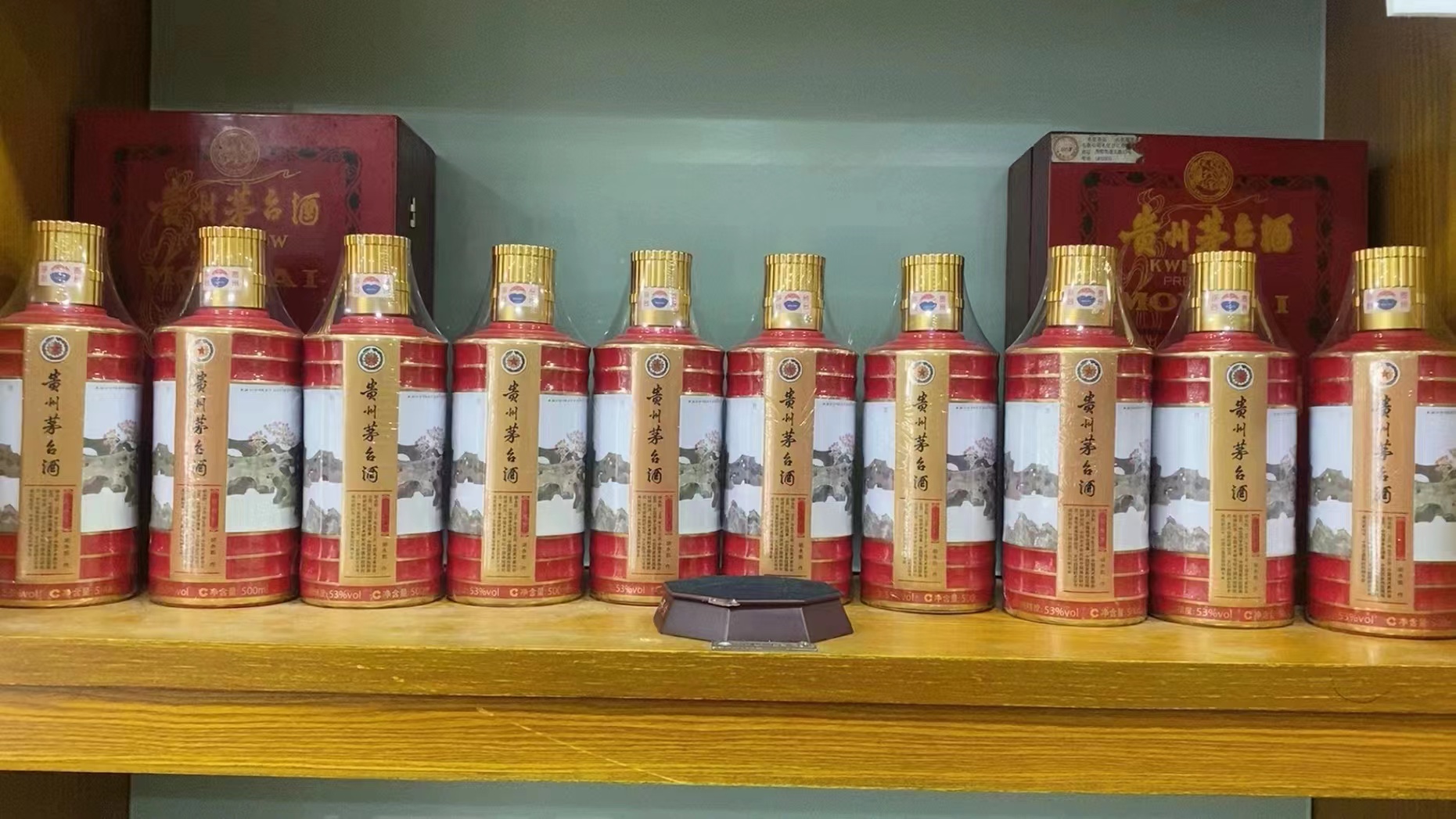 蛟河回收50年茅台礼盒多少钱（最新更新行情）