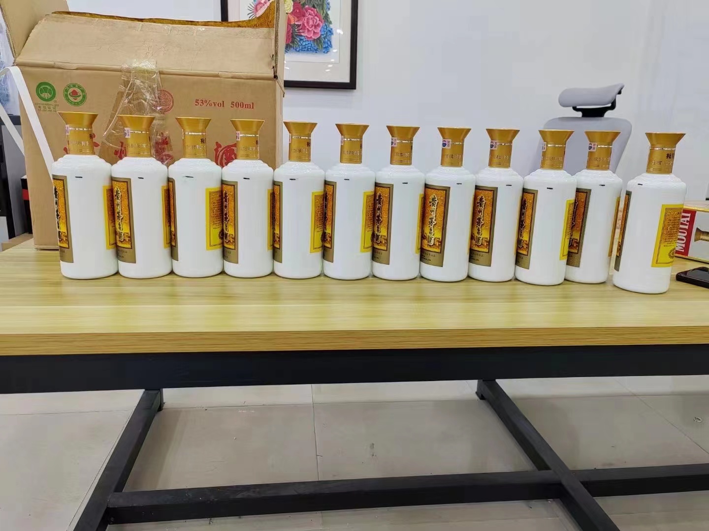 蛟河1986年茅台酒回收行情商家[回收茅台酒商家]